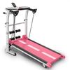 WEZHO Foldable Multi-functional Home Treadmill