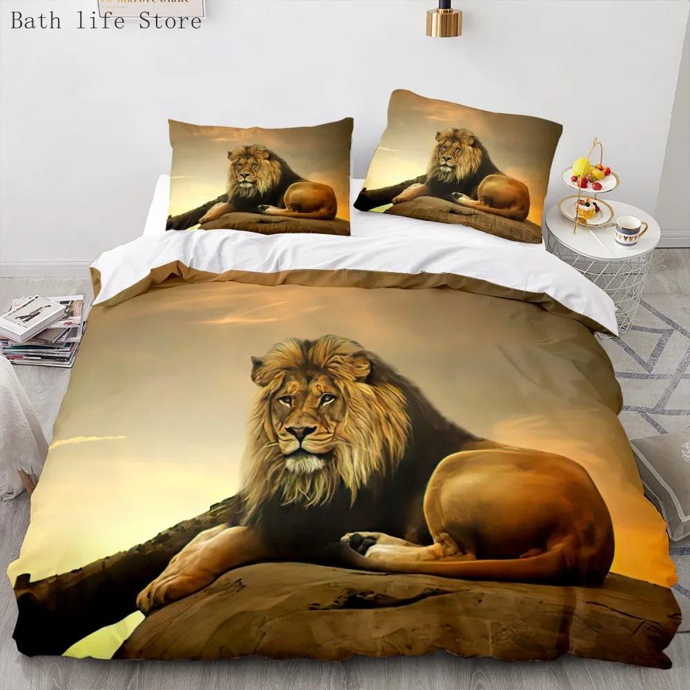 Lion Animal Pattern Bedding Sets Luxury Duvet Cover Double King Size Home Bedclothes Pillowcase For Adults Polyester Bed Linens