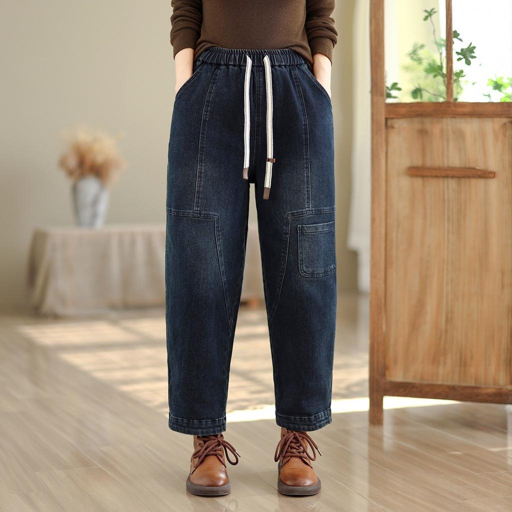 

Осенне-зимние стрейчевые брюки харен для женщин свободные и повседневные джинсы для женщин брюки с высокой талией для женщин XL синий