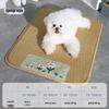 Pet Summer Cooling Mat