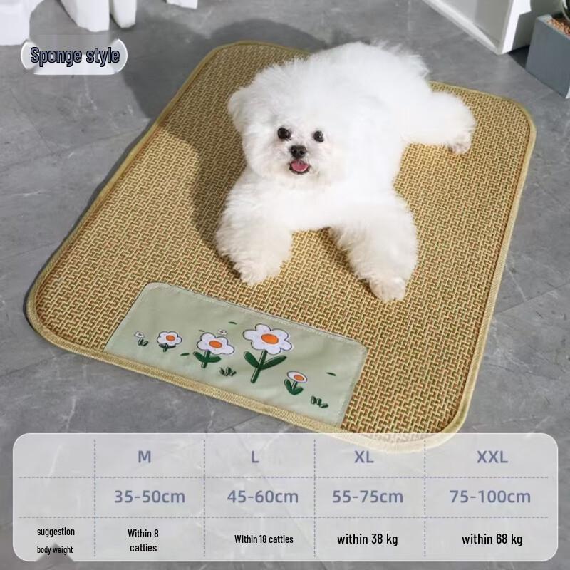 Pet Summer Cooling Mat