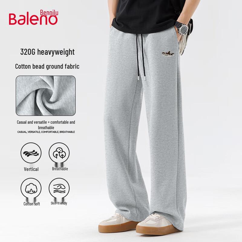 Baleno Men's JPB Whale Graphic Wide-Leg Casual Pants