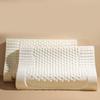 Ba Tian Nu Natural Latex Travel Pillow