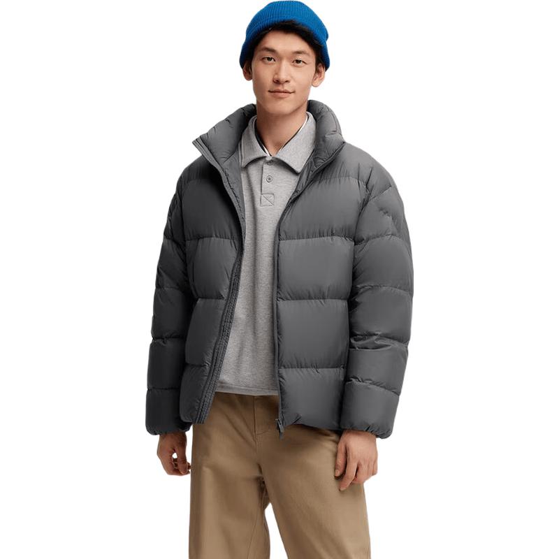 Semir Men s Stand Collar Puffer Down Jacket M