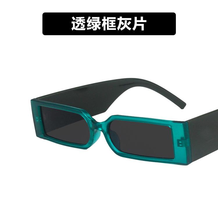 Retro Small Frame Square Sunglasses 2021 Trend Sunglasses Personalized Street Shot Narrow Frame Harajuku Glasses Tide