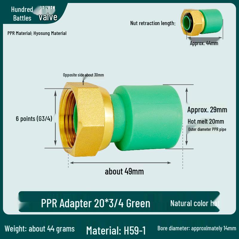 All-Copper Floor Heating Manifold Adapter, 6-Point to PPR Quick Connector for 20mm Geothermal Pipe