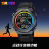 Electronic Watch Men's Watch Student Outdoor Sports Trend Luminous Alarm Clock Electronic Watch