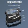 Car Key Fob Cover Case Shell Holder Set For Geely Coolray X6 Emgrand Global Hawk Gx7 Keychain Remote Accessories