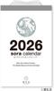 New Japan Calendar 2026 Day Flip Sora Day Flip Calendar Nk8818