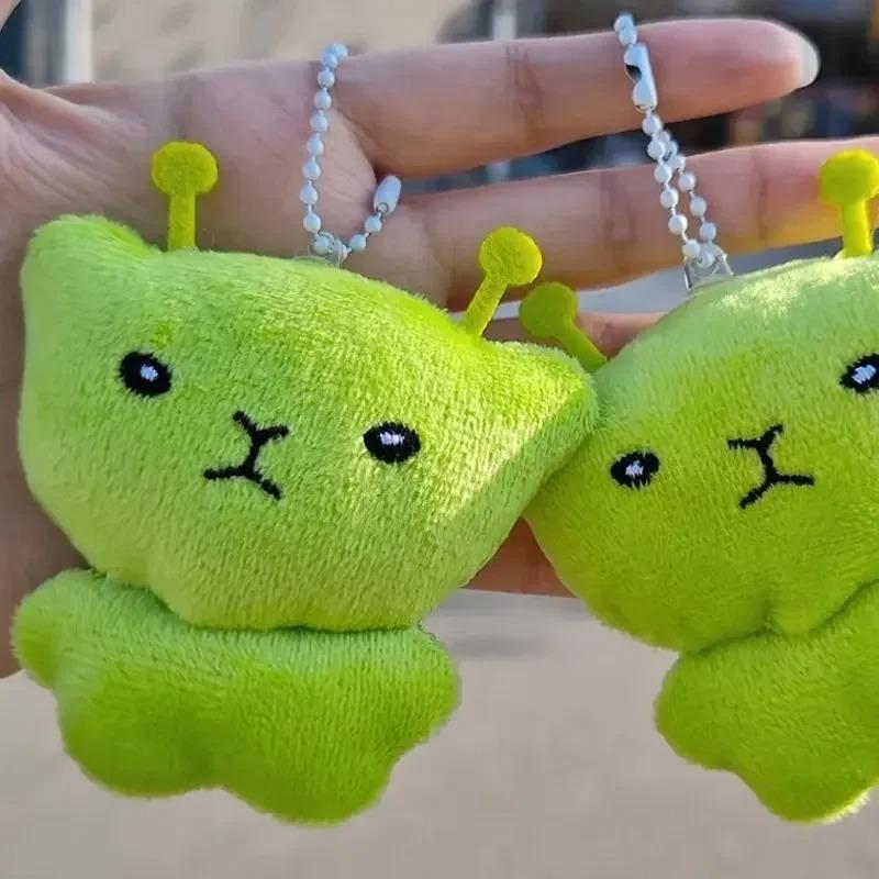 Bizarre Alien Cat Green Plush Toys Keychains Cute and Creative High-value Bag Hanging Keychains Doll Decoration Gift Giving