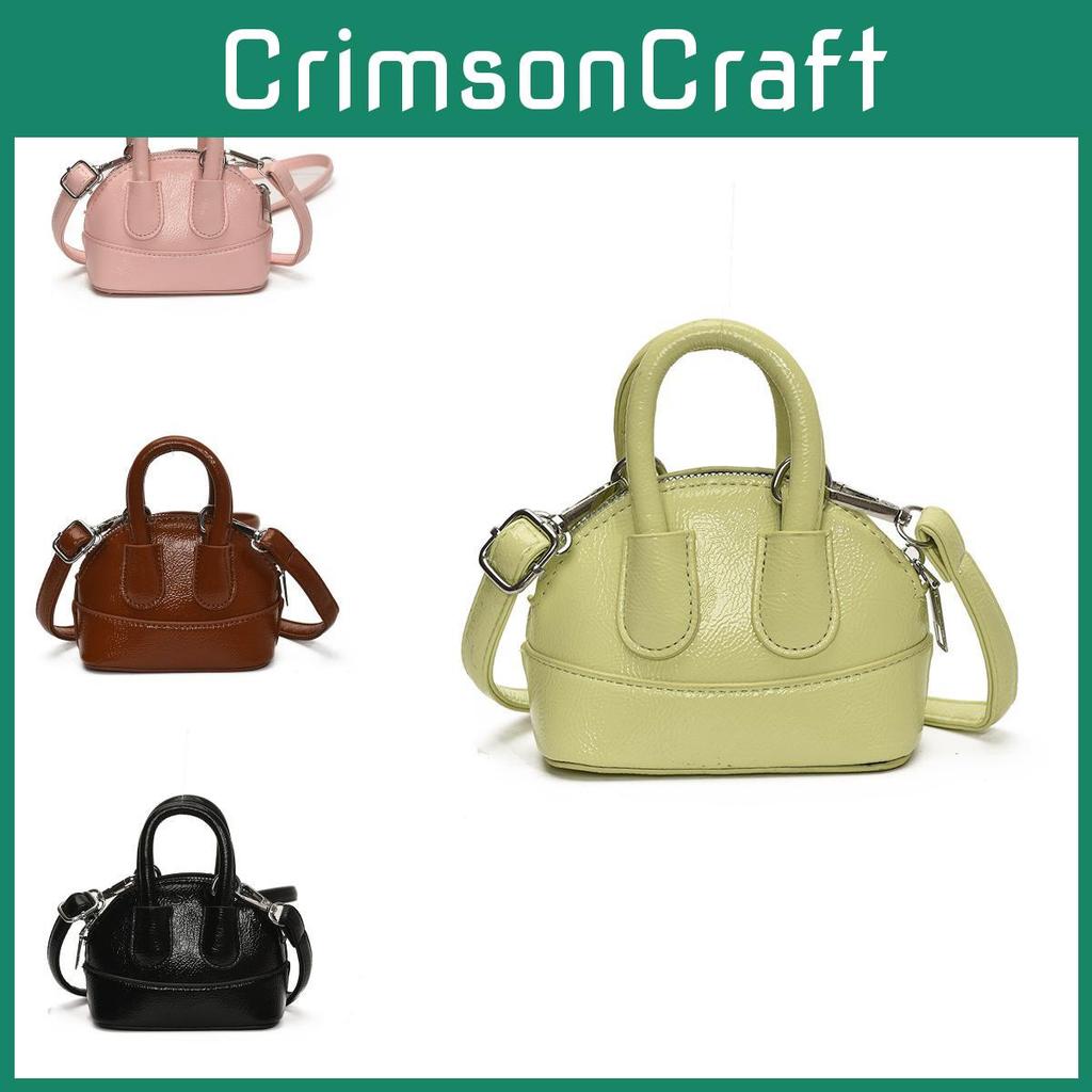 Chic Pu Shell Crossbody Bag With Phone And Card Pockets For Casual Use