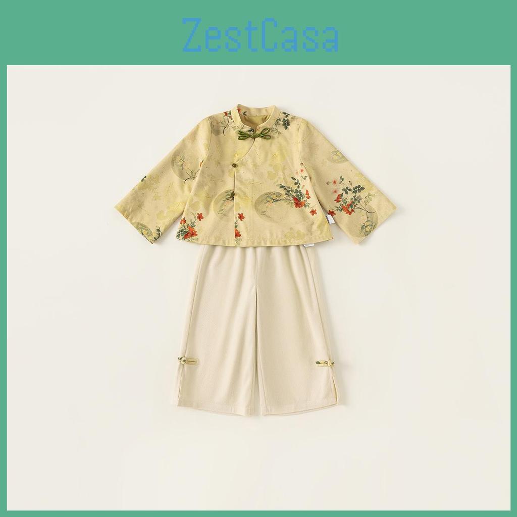 Girl Costume Twopiece Set With Floral Pattern For Children