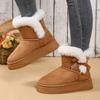 Winter New Snow Cotton Boots Women's Thick-soled Bow Short Tube Piled Thickened Warm Non-slip Cotton Boots