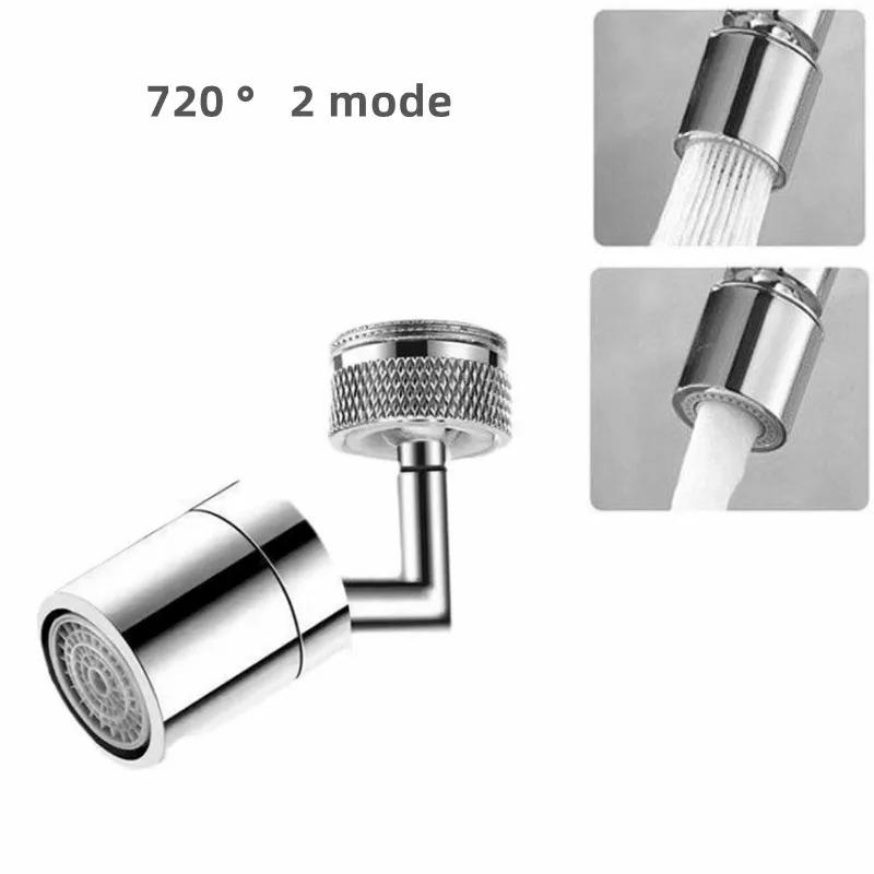 stainless steel 720°Rotation Faucet extender Universal Splash-proof Saving Faucet Sprayer Head Bathroom kitchen Extender Adapter
