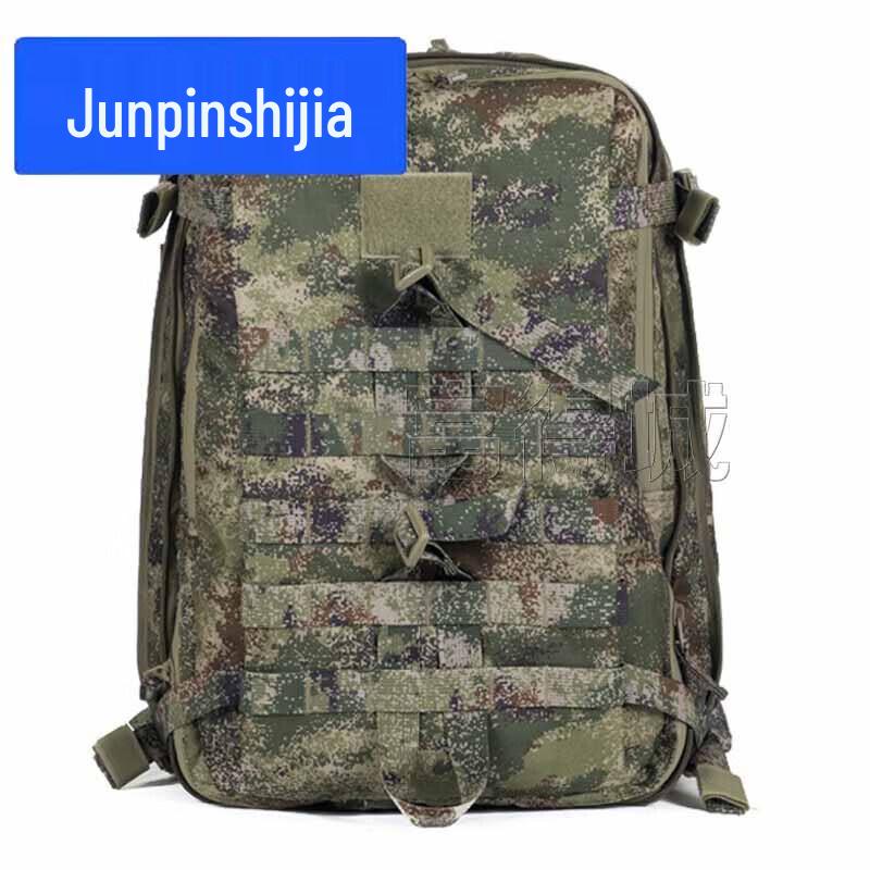 Тактический штурмовой рюкзак