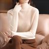 Women's High-Neck Pure Wool Sweater - Autumn/Winter Knitted Style, Stylish Tight-Fit Base Layer