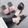 h slippers2025 new Korean version of the indoor h slippers flat bottom fashion non-slip one-word slippers for outer wear