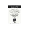 Casio Oceanus OCW-T150-2AJF Men's Silver Solar Radio-Controlled Watch [Official Japanese Product]