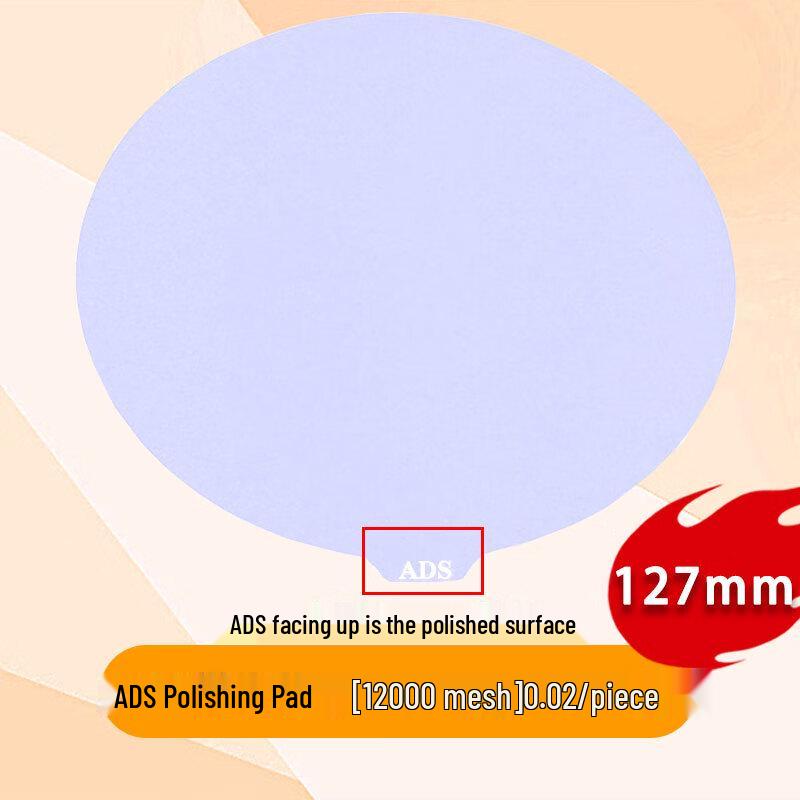 Optical Fiber Polishing Sandpaper