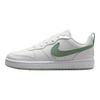 Nike Court Borough Low Recraft Comode alla Moda Semplici Versatili Scarpe da Basket per Bambini a Taglio Basso Sneaker Unisex Bianche DV5456130