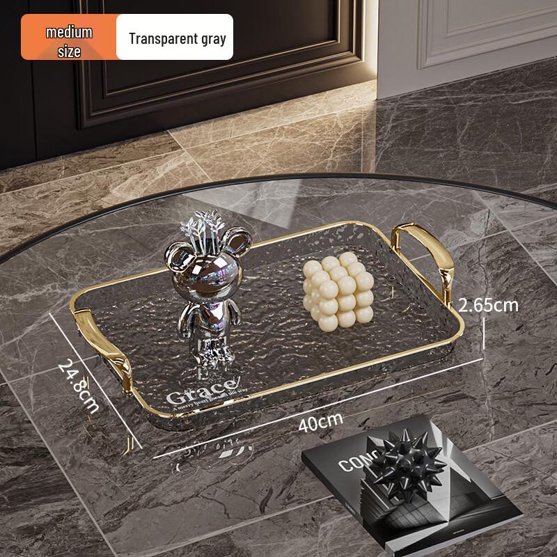 Hanyou Light Luxury Rice Husk Dining Tray Medium 40x25cm