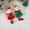 Fuuny Christmas Tree Creative Cute Decorative Doll Pendant Fairy Doll Couple Christmas Decorative Supplies Pendant Gift