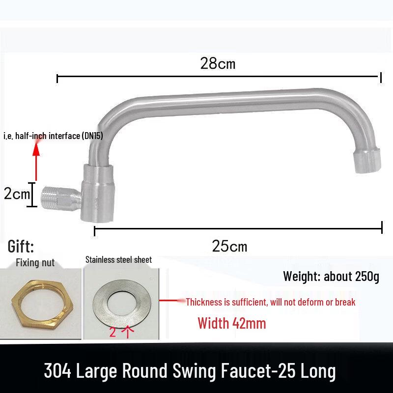 Yi Pan 304 Stainless Steel Swivel Kitchen Faucet