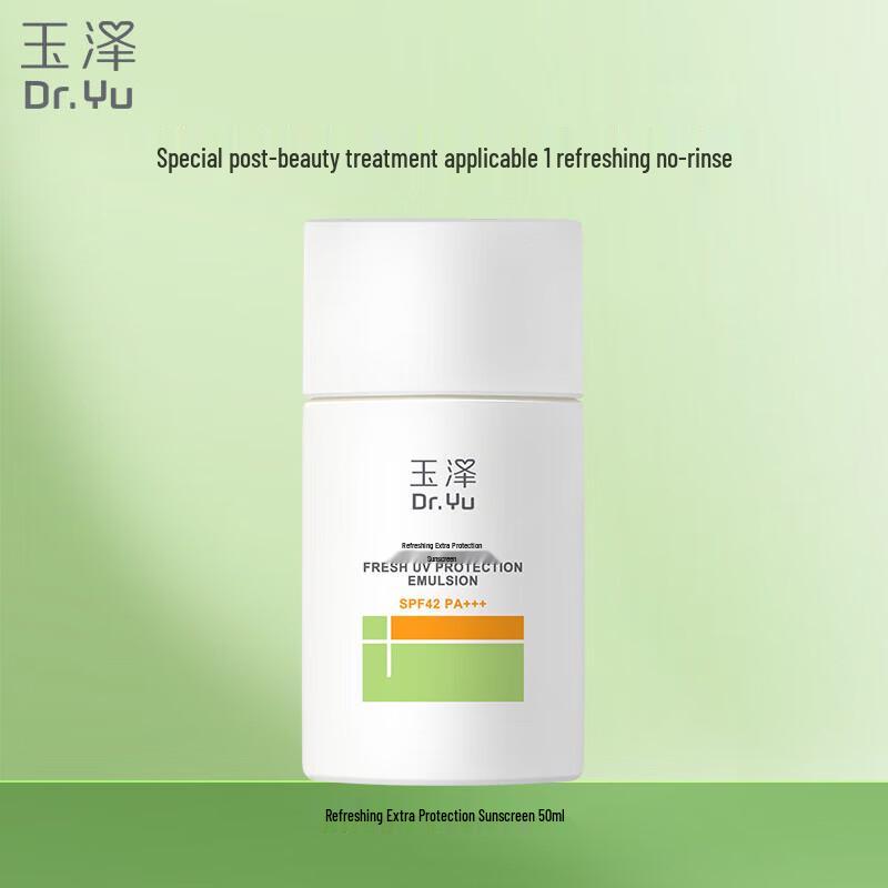 Dr. Yu Sensitive Skin Refreshing Sunscreen Lotion