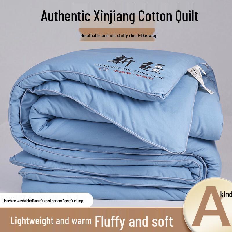 Pure Xinjiang Cotton Class A Quilt