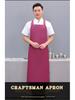 Waterproof Oil-Proof Soft Leather Apron for Kitchen, Dishwashing, Seafood Prep, and Catering - Unisex Long Style.