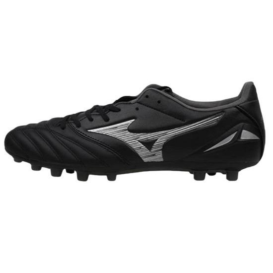 Mizuno Comfortable Versatile Durable Soccer Shoes Men Soccer Shoes P1GA243503