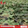 Heavy Duty Camouflage Anti-Drone Shade Net