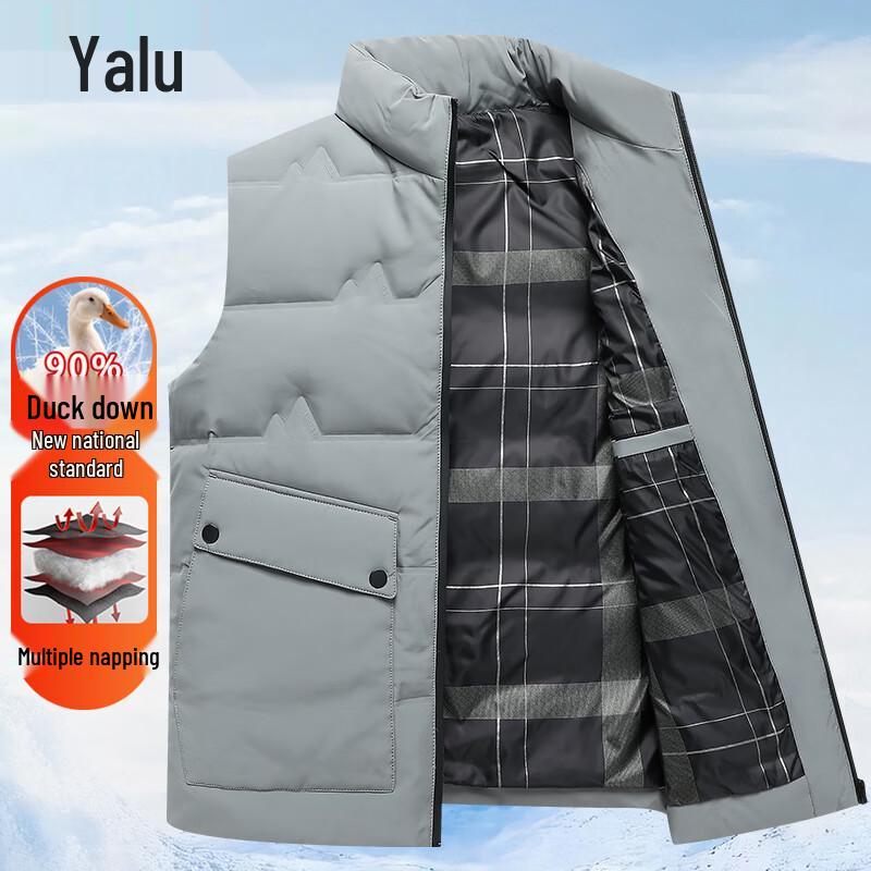 Yalu Men's 90% Duck Down Stand Collar Vest