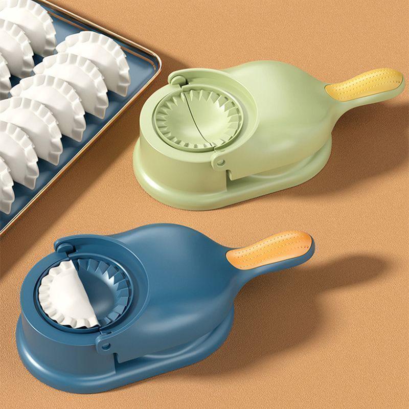 Automatic Dual-Function Dumpling Maker: Press, Mold, and Cook Dumplings with Ease