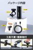 Waterproof and Rechargeable Bicycle Light New 2400 Lumens High Mobile Bright and Powerful Bicycle IPX5 LED Suitable for Cross Road Waterproof Bicycle