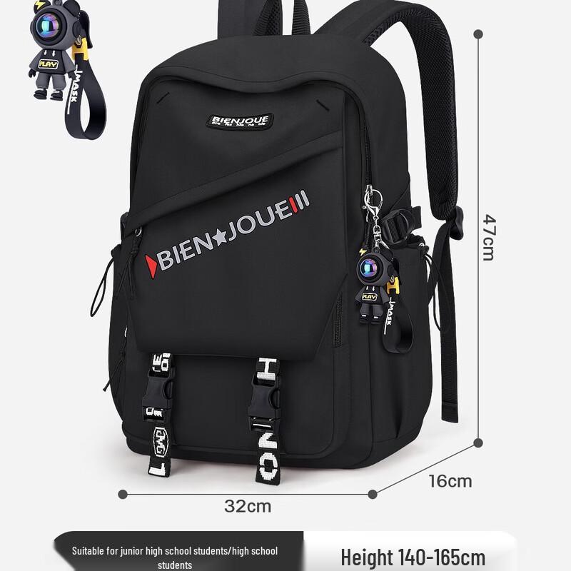 Hufeng Casual Student Backpack