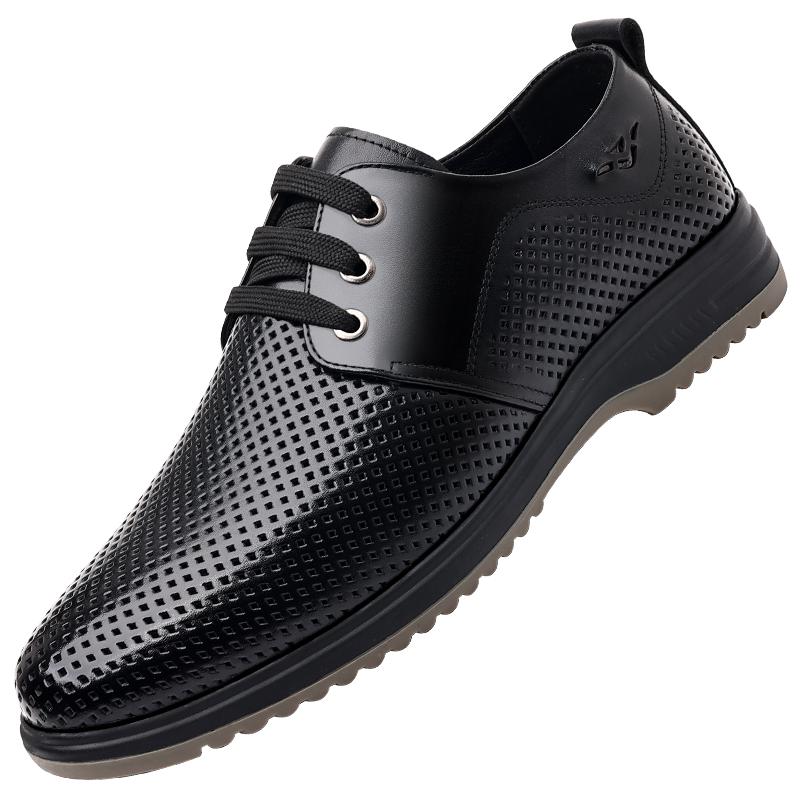 

Casual men s leather shoes Minimalist comfortable gentleman style Leisure Business Office Comfortable quality shoes Breathable 44