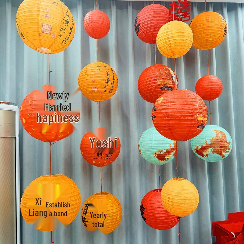 Chinese Wedding Red Paper Lanterns for Decorations & Photo Props