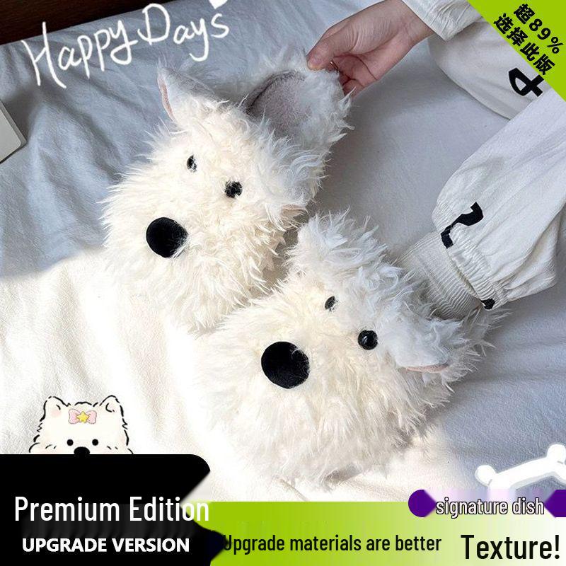 

Sloppy Puppy Cute Cartoon West Highland Plush Winter Cotton Slippers for Women Size 36-37