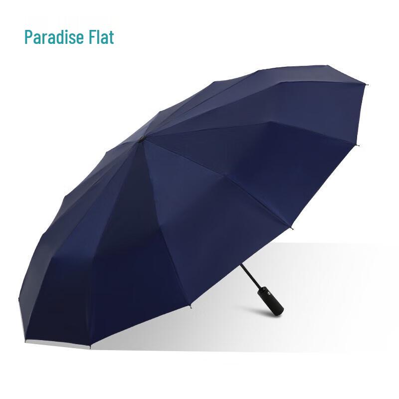 Heaven Umbrella 38018E Extra Large Automatic Folding Umbrella