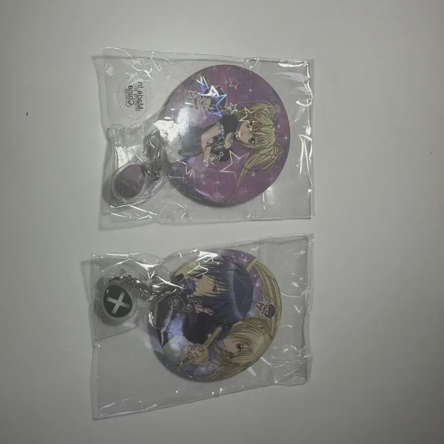 

Character Character Change Popup Store Badges Today Only 22000
