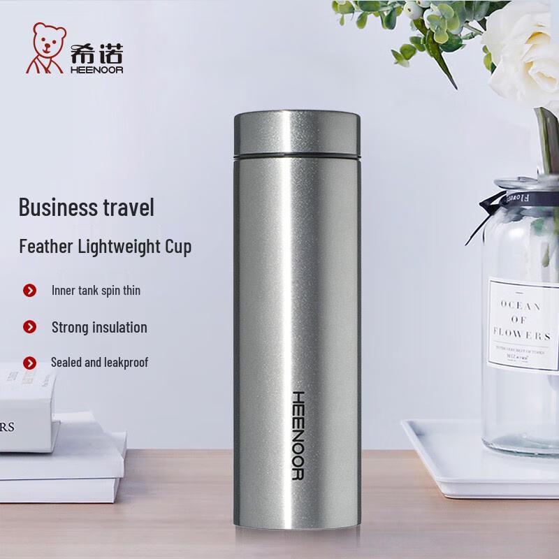 

Xinuo 316L Stainless Steel Vacuum Flask 480ml