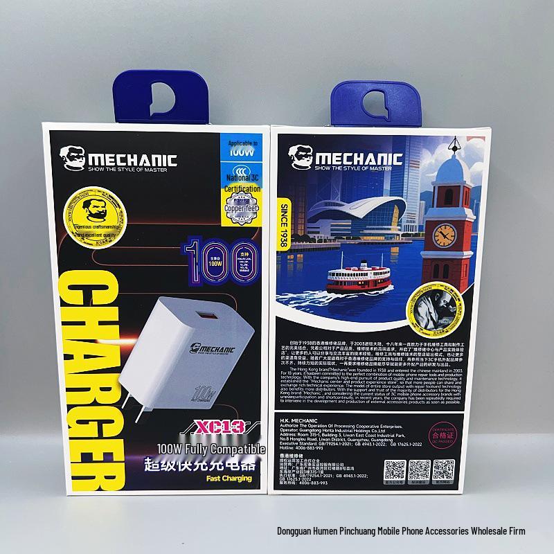 

Repairman XC13 100W Fast Charger for Huawei and Apple Devices