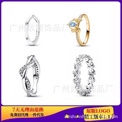 Intertwined White Copper Silver-Plated Heart Diamond Gold Blue Diamond Ring