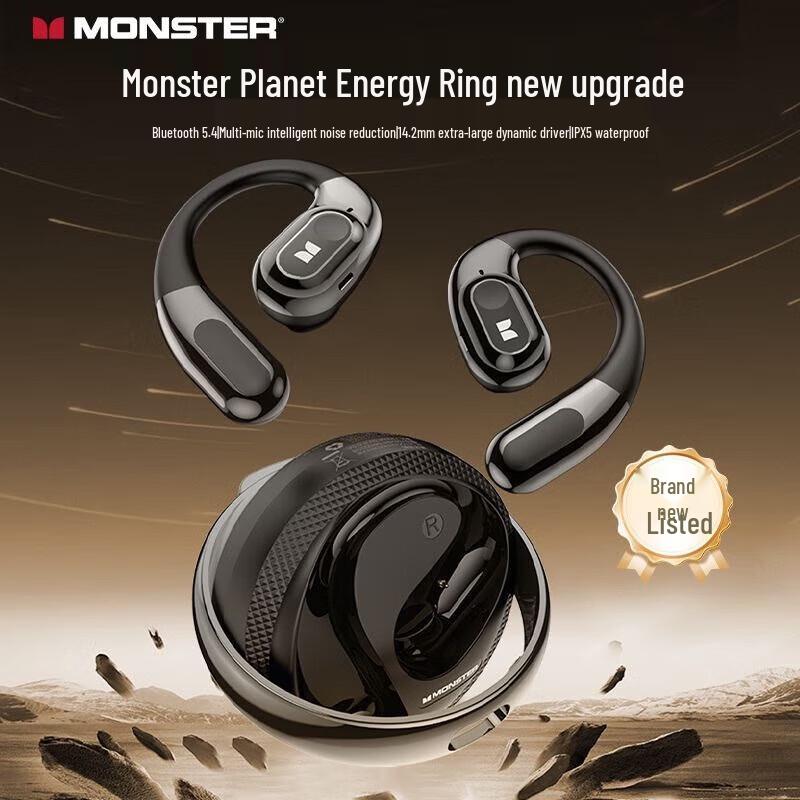 

Monster Open Ear AC330 Sport Bluetooth Headset