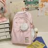 Zaino grande capacità zaino scolastico femminile studente universitario versione coreana zaino per computer da campus ragazza carino dolce zaino per scuola media