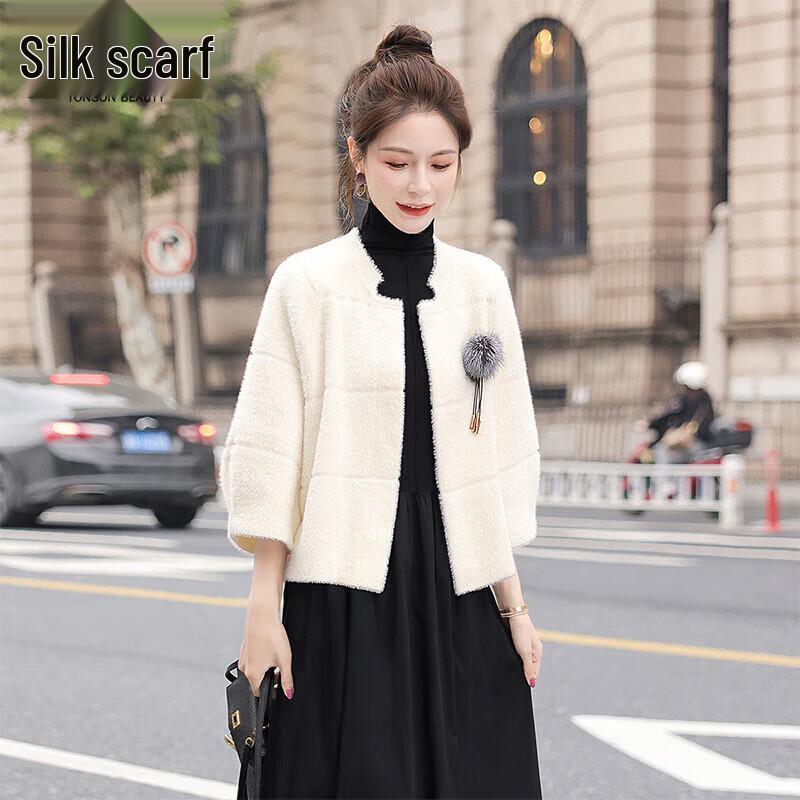 

Women s Loose Fit Nine-Quarter Sleeve Cardigan One Size