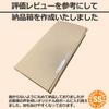Start Side Universal Sticker For Vezel Car Carbon Style Cover Rear Door Knob Side