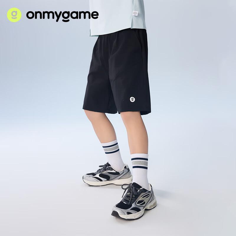 Onmygame Boys  High-Stretch Cooling Sports Shorts 140