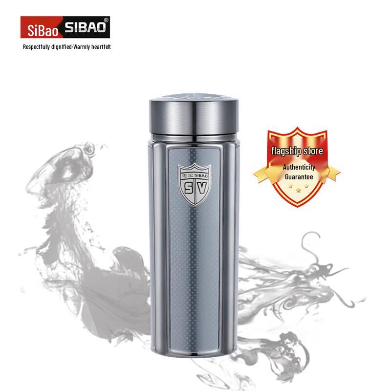 Sipobao Micro Light Ark 1 Vacuum Insulated Travel Mug